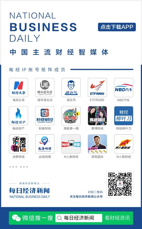 乌克兰空袭加剧，克里米亚宣布进入“紧急状态”，泽连斯基：正在剥夺俄罗斯这一战略跳板！俄国防部：击落660架乌克兰无人机