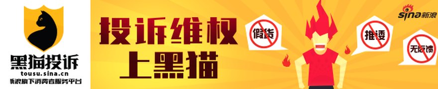 今日财经要闻TOP10|2026年7月18日