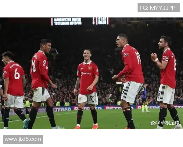 国米友谊赛大胜马竞红牌争议引发全场热议与焦点分析