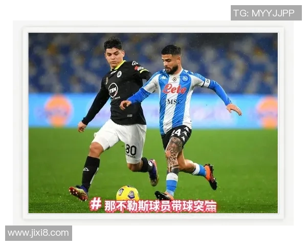 意甲经典对决：尤文图斯逆转那不勒斯点球大战引爆全场激情