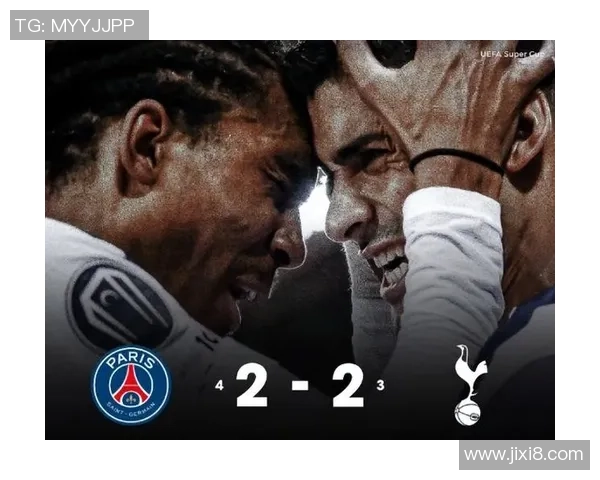 热刺逆转多特蒙德3-2晋级世界杯八大精彩进球回顾引爆全场热情