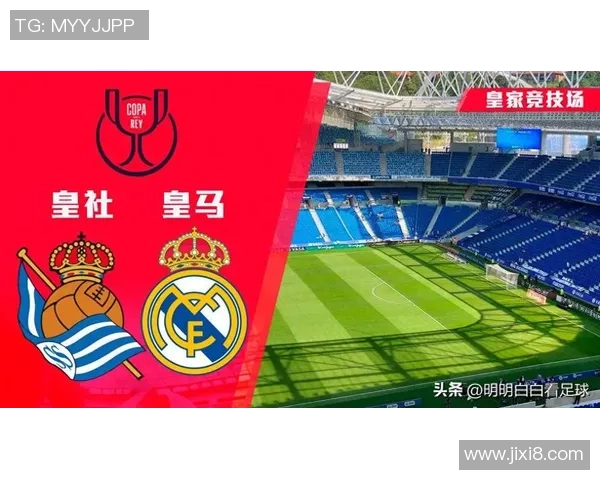 国王杯曼联小胜国米乌龙球成比赛转折点十大精彩进球回顾