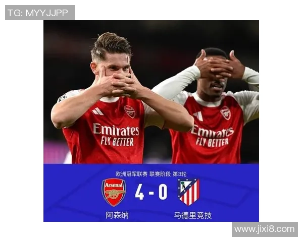 西甲激战:马竞逆转阿森纳6比2全场沸腾瞬间回顾